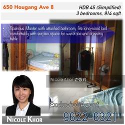 Blk 650 Hougang Avenue 8 (Hougang), HDB 4 Rooms #120869362